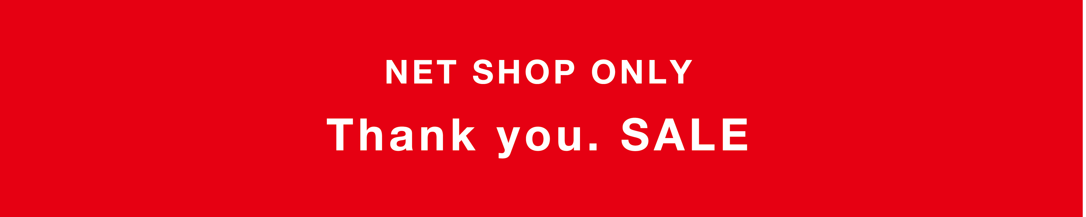 SALE