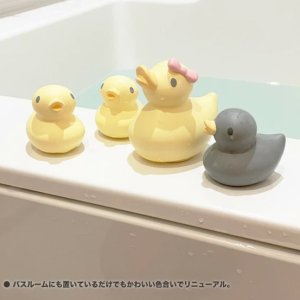 画像1: お風呂でファミリーダック (1)